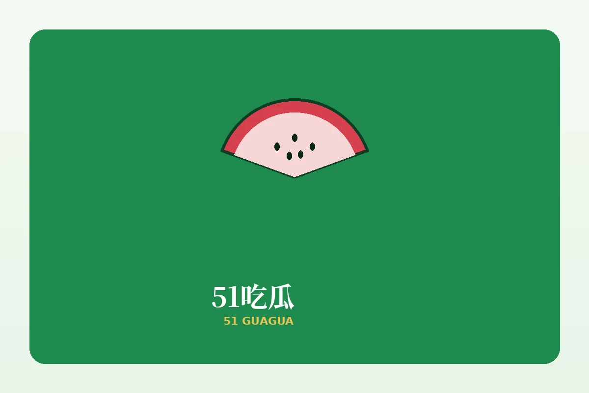 阅读帮助